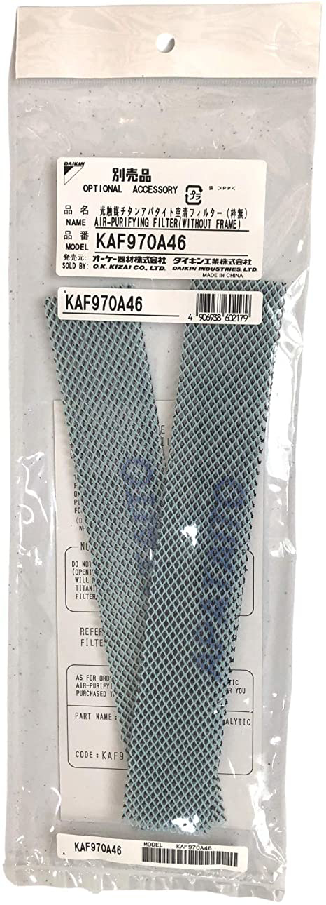 Daikin kaf970a46 shop