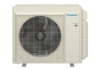 Picture of RXTH24AVJU9 2 Ton Daikin AURORA Condenser, R-32, w/ drain pan heater